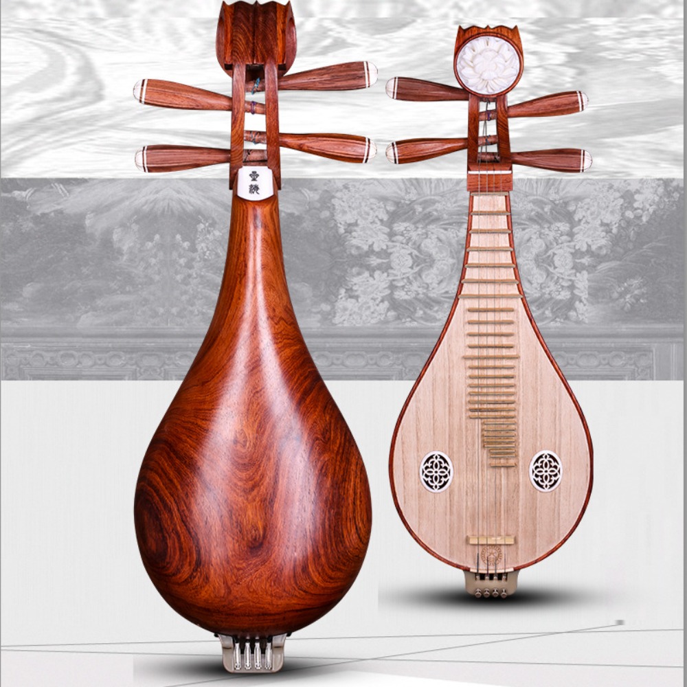 Musical Instrument With A - Beijing Xinghai 8414-A Rosewood Liuqin Chinese
