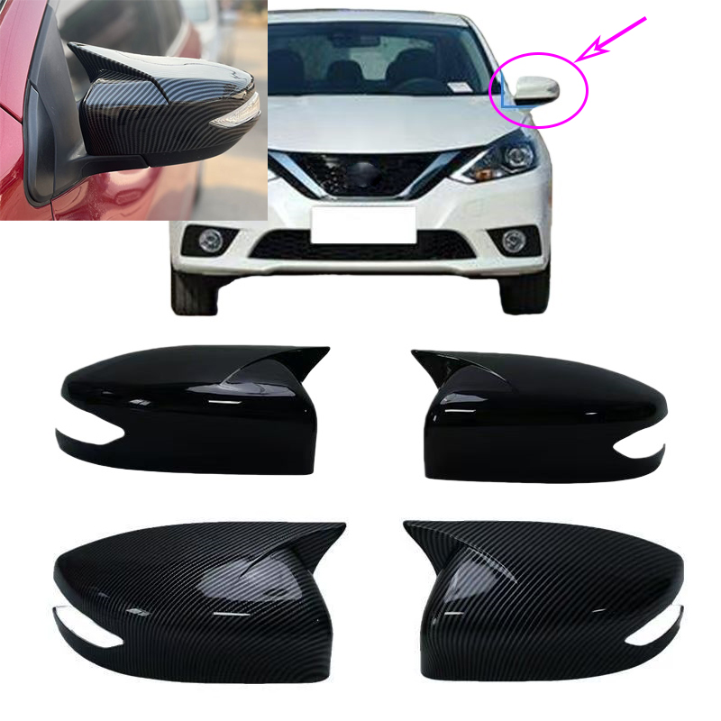 Musical Instrument Trumpet - For Nissan Sylphy Sentra Pulsar Altima
