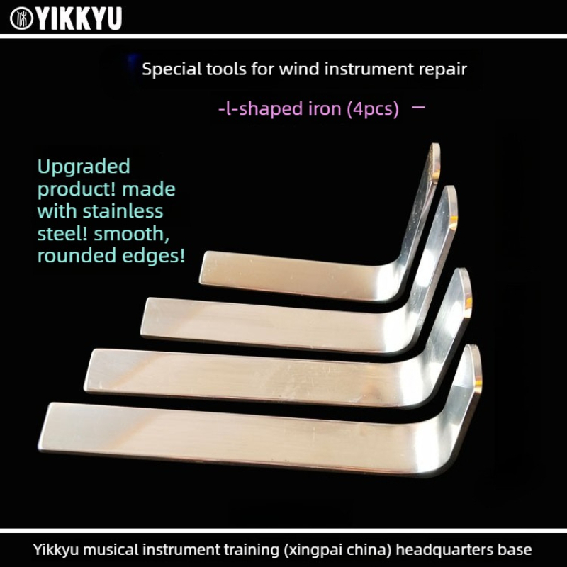 L Musical Instrument - Musical Instrument Repair Tools Wind Saxophone