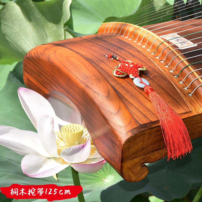 125cm Portable 21-string Guzhe - Musical Instrument Zither incelemesi ve fiyatı