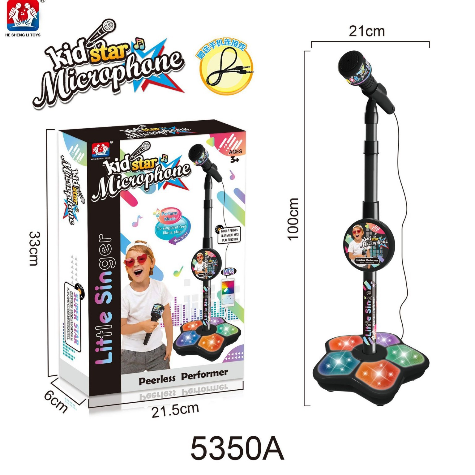 Kids Microphone with Stand, Ka - Musical Instrument Gif incelemesi ve fiyatı