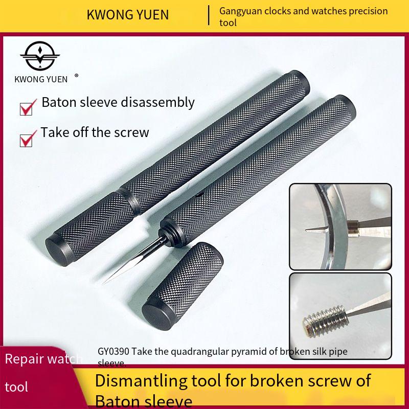 KWONG YUEN Watch Repair Tools  - Musical Instrument Bazooka incelemesi ve fiyatı