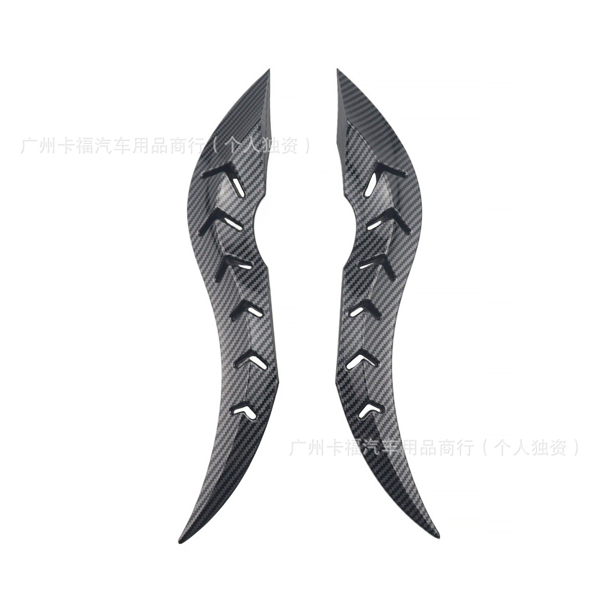 1 Pair Car Roof Dragon Horn Mo - Musical Instrument Trumpet incelemesi ve fiyatı