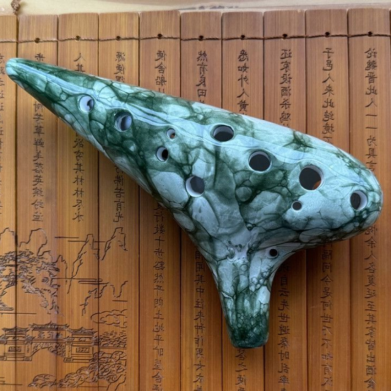 Beginner Ocarina 12 Hole Alto  - Musical Instrument Xun incelemesi ve fiyatı
