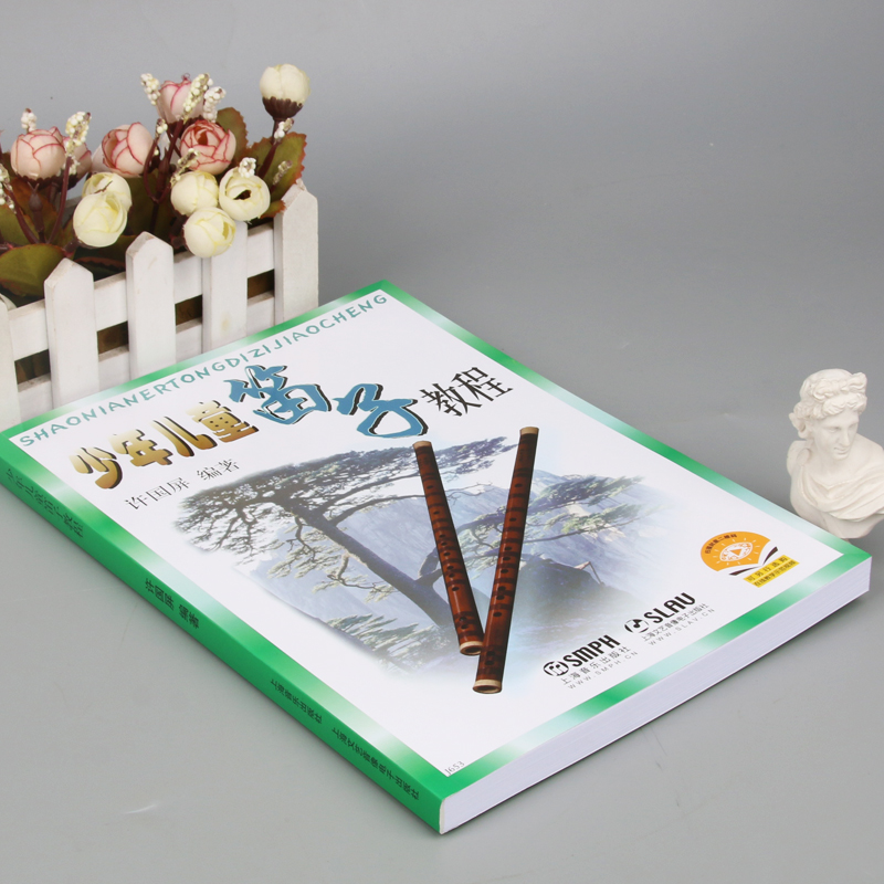 Adult Children Teens Dizi self - Musical Instrument In Chinese incelemesi ve fiyatı