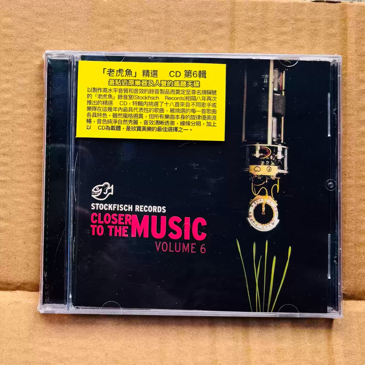 Closer To The Music Vol.6 CD,  - Musical Instrument With A incelemesi ve fiyatı
