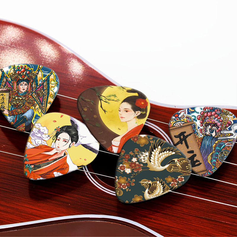 0.46/0.71/1.0Mm 10Pcs Guitar P - Musical Instrument In Chinese incelemesi ve fiyatı